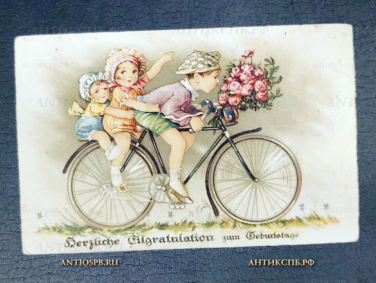 Открытка старинная "Herzlichen Glückwunsch zum Geburtstag!" С днем Рождения! Begro serie ges. gesch Германия Нач. ХХ века №6808 